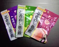 UHA味覚糖 鉄の鎧 超弾力グミ食べ比べ3種セット グループ マスカット ピーチ