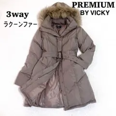 ファーダウン ダウンジャケット