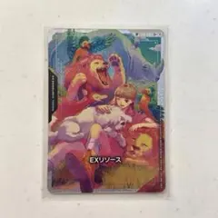 ☆PSA10☆ガンダムカードゲーム☆溢れる慈愛☆パラレル☆ラクス