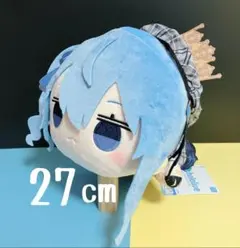 【未使用・タグ付】　★ホロライブプロダクション　寝そべりぬいぐるみ　星街すいせいのサムネイル