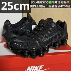 NIKE W SHOX TL TRIPLE BLACK トリプルブラック　黒