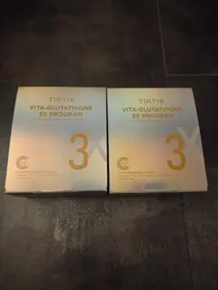 TIRTIR VITA-GLUTATHIONE 3X PROGRAM 2個セット
