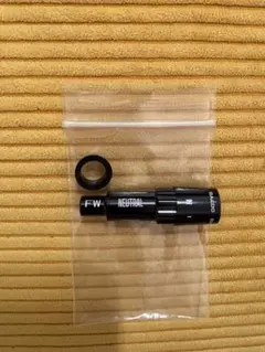 バルド可変式スリーブ（FW用　TYPE 1.0 ソケット付）　正規品のサムネイル