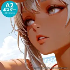 まとめてお得✨️エルフのイラスト A2ポスター［elfFld468_02~A2］