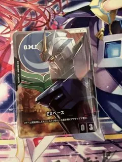 ガンダム リソース