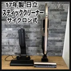 2025年最新】pv-bd700 バッテリーの人気アイテム - メルカリ