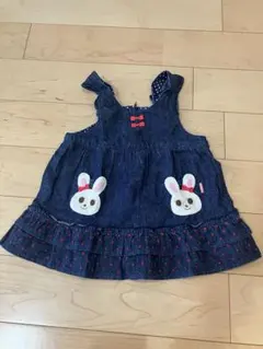 Item thumbnail for item f9fd3611-54db-4bf1-b7f0-5ae2fff23858