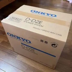 ONKYO D-D2E スピーカーシステムのサムネイル