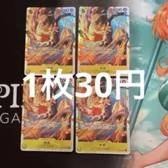 しろいトド@プロフ一読お願い致します様 リクエスト 5点 まとめ商品