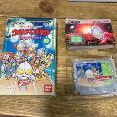 データック ウルトラマン倶楽部 スポ根ファイト！