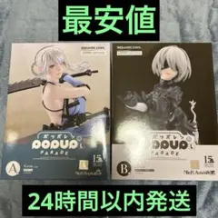 NieRゲームシリーズ15周年記念くじSQUAREENIX カイネ 2B