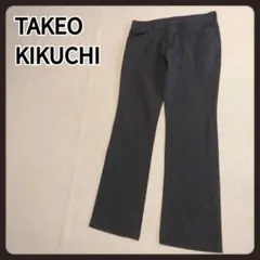 タケオキクチ　デニムパンツ　3　ジーンズ　TAKEO KIKUCHIのサムネイル