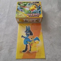 未開封ご当地限定ファイル⭐️新古品ポケモンカード バトルアカデミーの2点セット