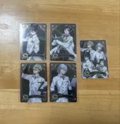 ツイステ　メタルカード　ディアソムニア　実験着