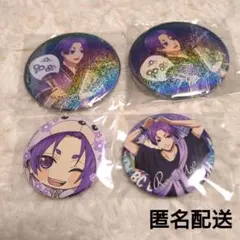 ブルーロック 御影玲王 缶バッジ 4点セット