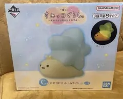 Item thumbnail for item 0aae1e19-8c3b-4258-9250-50072bfc93a4