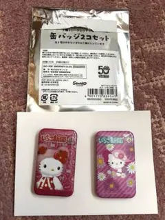 シークレット 缶バッジ2個セットB（いちご新聞デザイン）　サンリオ　キティ　新品