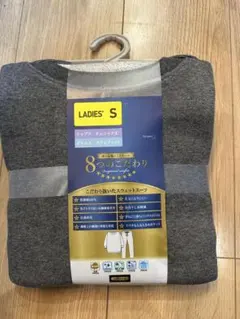 Item thumbnail for item 1521ccb6-66d7-4f95-a0fd-a0d08eb686d9