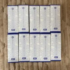 トランシーノ（TRANSINO）美白化粧水/美白乳液 トライアルセット×10個