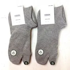 新品　未使用 rasox ラソックス エコフィール・タビ　ソックス　2点　Lのサムネイル