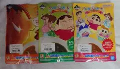 クレヨンしんちゃん一番くじ カレー3種セット