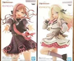 学園アイドルマスター ESPRESTO 十王星南 姫崎莉波　2点