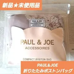 Item thumbnail for item 3c852ace-804d-4cc1-b4aa-2fbd574da797