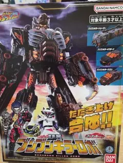 元祖SDガンダム 新SDガンダム外伝 黄金神話0056鉄神機ブラック