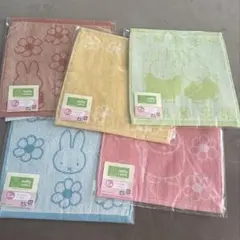 【全5種コンプ】 ミッフィー E賞 ハンドタオル タイトーくじ