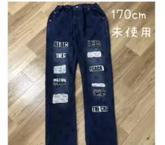 クレイジーゴーゴー 170cm パンツ 未使用
