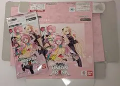 Item thumbnail for item 84bed350-6967-49d9-8525-7c97d74be763