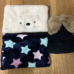クマと星柄のネックウォーマーとニット帽☆3点セット