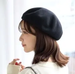 【新品】ベレー帽 帽子 ハット ウール混 シンプル ブラック 黒 おしゃれ