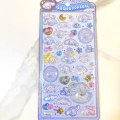 【残り1点‼️】うるちゅるポップシール シナモロール ボンドロ クラックス