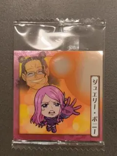 ジュエリー・ボニー SW11-03 N【ワンピース大海賊シール】