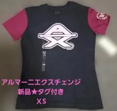 A*U様 【訳ありセール価格】アルマーニエクスチェンジ　半袖Tシャツ XS 新品