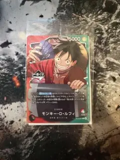 一番くじ ワンピース カードゲーム プロモ モンキー・D・ルフィ①