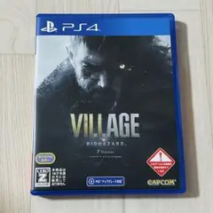 バイオハザードVILLAGE Zversion PS4