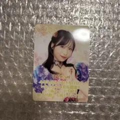 Item thumbnail for item 0a70b3e0-db19-4823-ba6e-e709b200a234