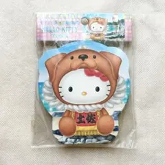 2004年 ハローキティ 高知限定 土佐犬 メモ帳　HELLO KITTYのサムネイル