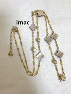 imac イマック　天然マザーオブパール（蝶貝）　パール　ロングネックレス