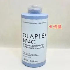 オラプレックス No.4C ボンドメンテナンスクラリファイングシャンプーのサムネイル