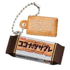 Item thumbnail for item 090b5b9a-6307-4204-ab88-5374c5295cf6