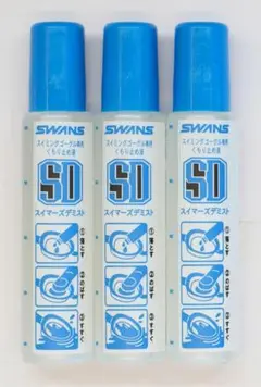 (新品)くもり止め液 SWANS スイマーズデミスト SA-30B 3個