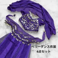 Item thumbnail for item 7907aebd-d2a2-4330-81f3-6efa7e76e05e