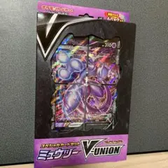 新品未開封　ポケモンカード スペシャルカードセット ミュウツーV-UNION