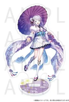 2025年最新】白猫プロジェクト サヤの人気アイテム - メルカリ