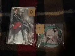 プロジェクトセカイ