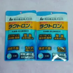 Item thumbnail for item 78925619-73c2-42cf-bb84-7e1dc7badace