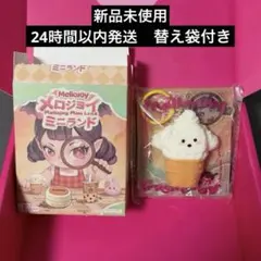 未使用】Mellojoy メロジョイ ミニランド ミニ桜うさぎ さくらうさぎ